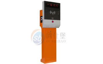 停车场系统 - OSB-P001标准系统票箱