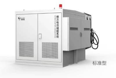 梯次电池储能系统标准型